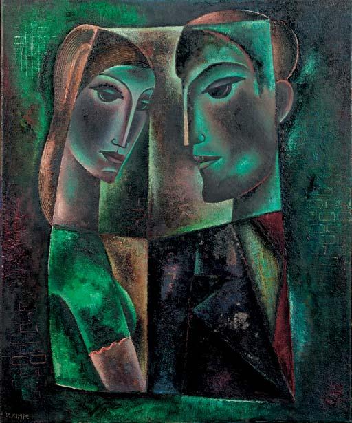 Reimond Kimpe - Rencontre nocturne