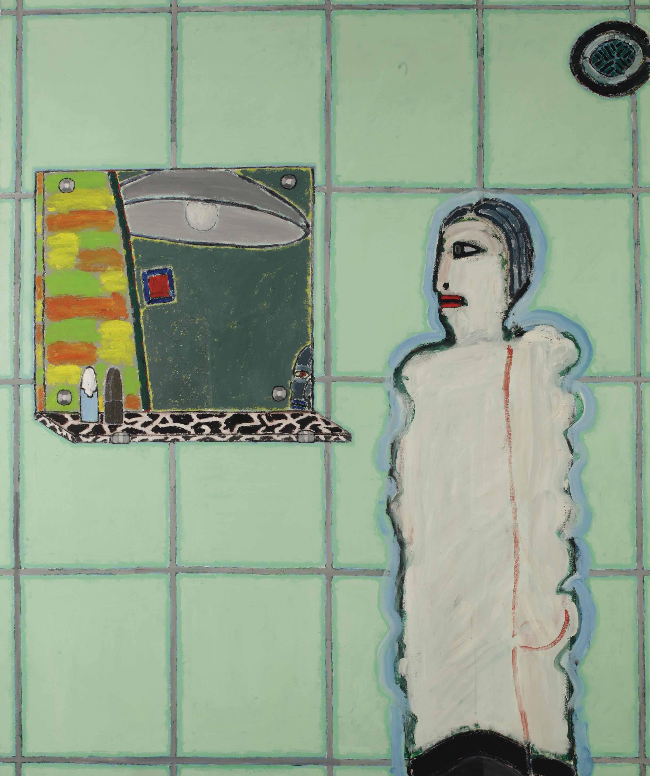 Reinier Lucassen - Het Teken Of De Ontdekking Of Vrouw Voor Spiegel (3E Versie)