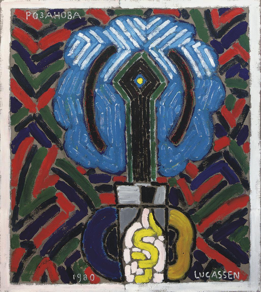 Reinier Lucassen - PO3AHOBA