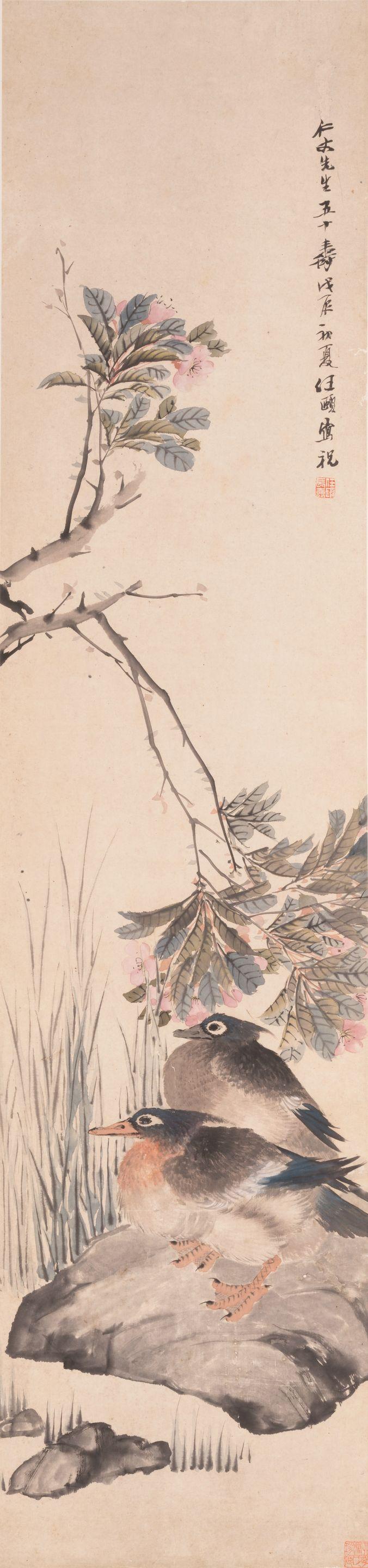 Ren Bonian - Two Ducks, 1868