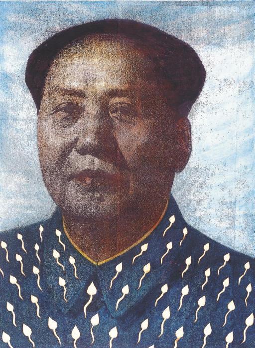 Ren Rong - Mao