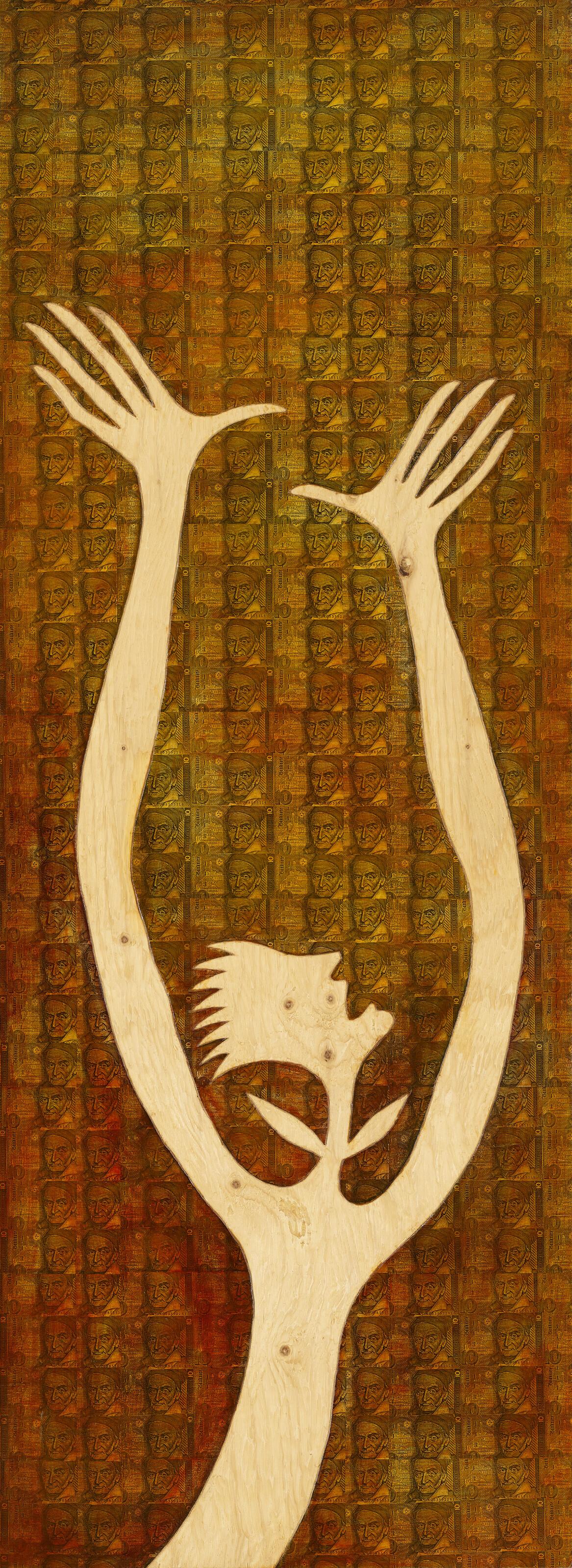 Ren Rong - People – Plant – Money