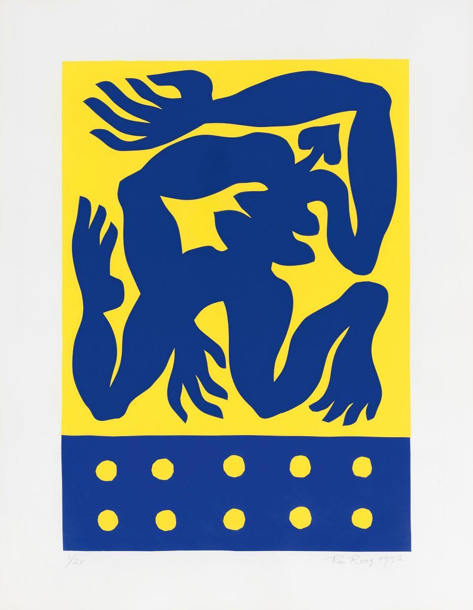 Ren Rong - Positiv und Negativ