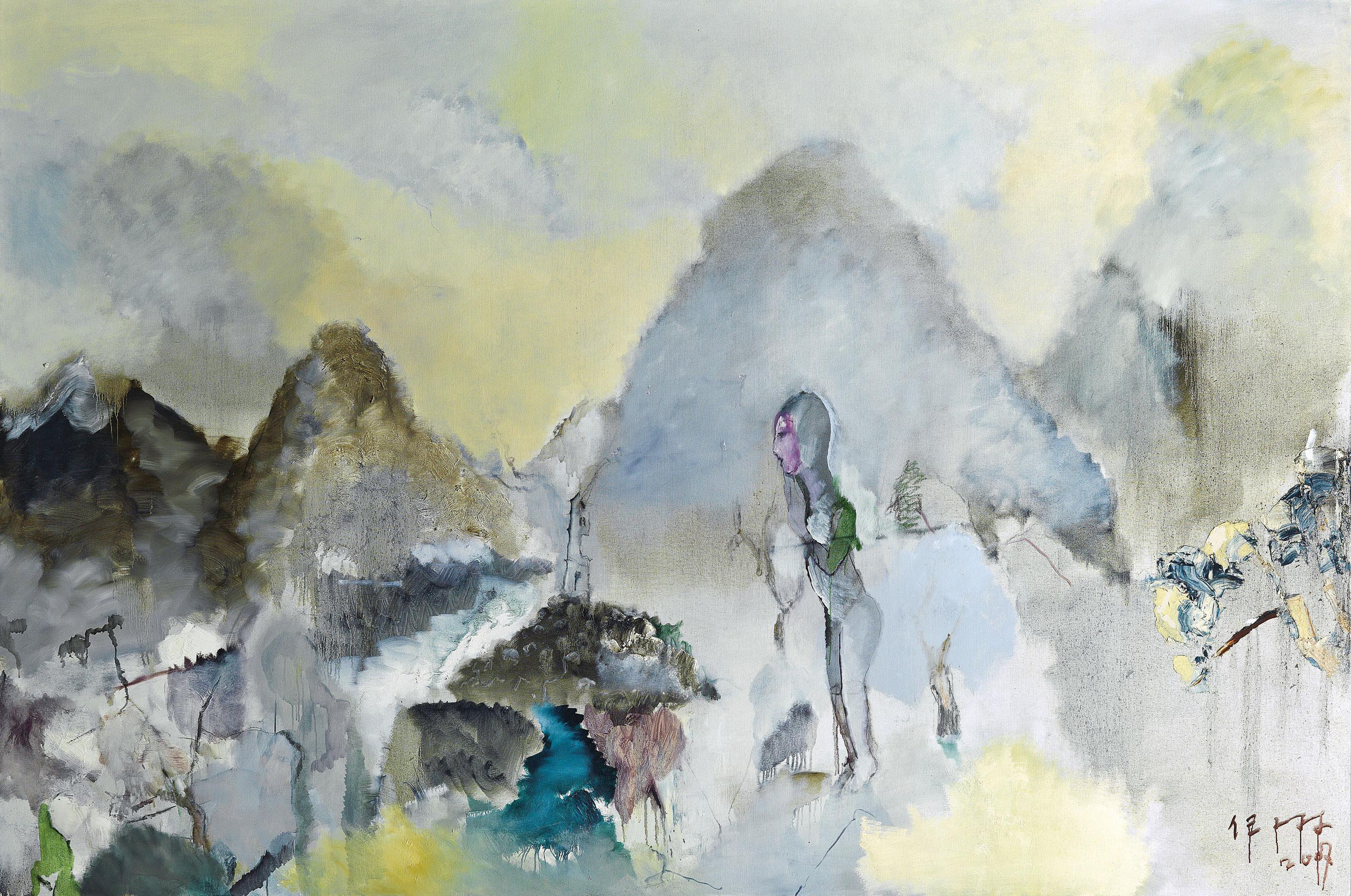 Ren Xiaolin - Pagoda in the Mountain