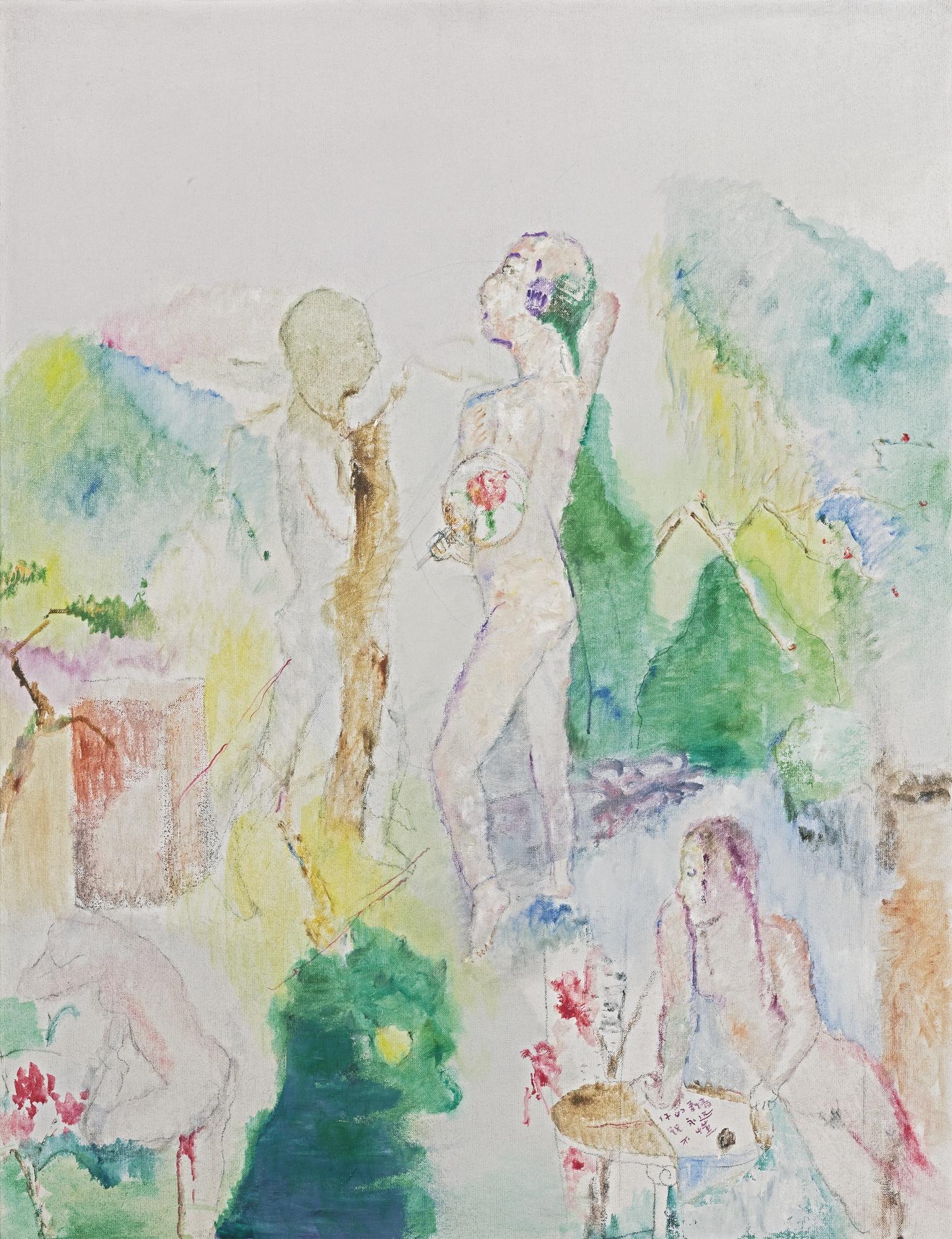 Ren Xiaolin - Untitled