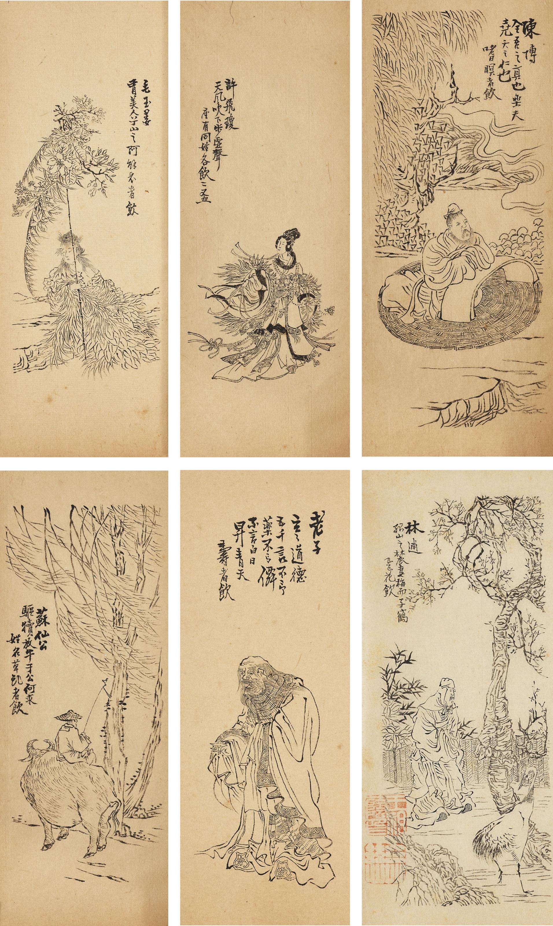 Ren Xiong - Drinking Cards with Illustrations of Daoist Immortals