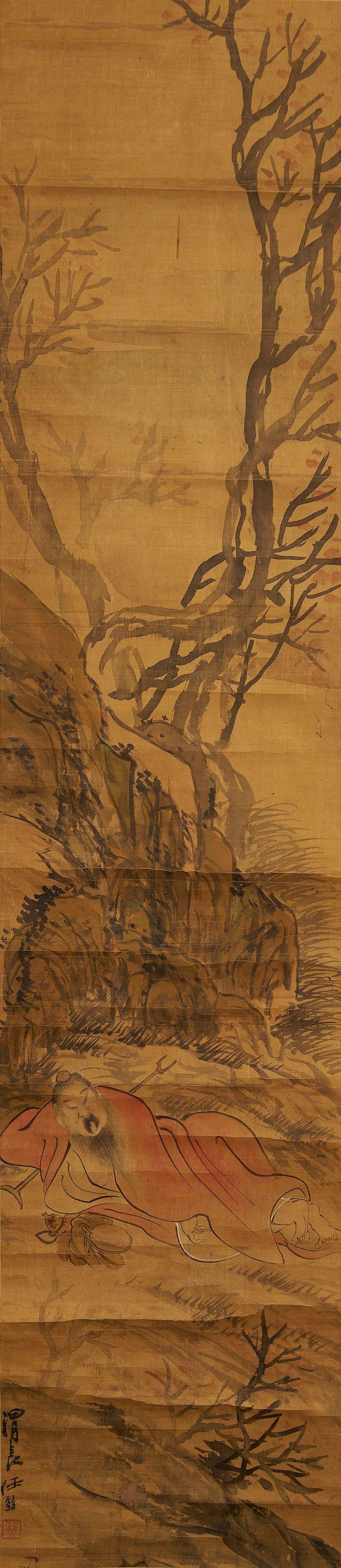 Ren Xiong - Figure under a tree