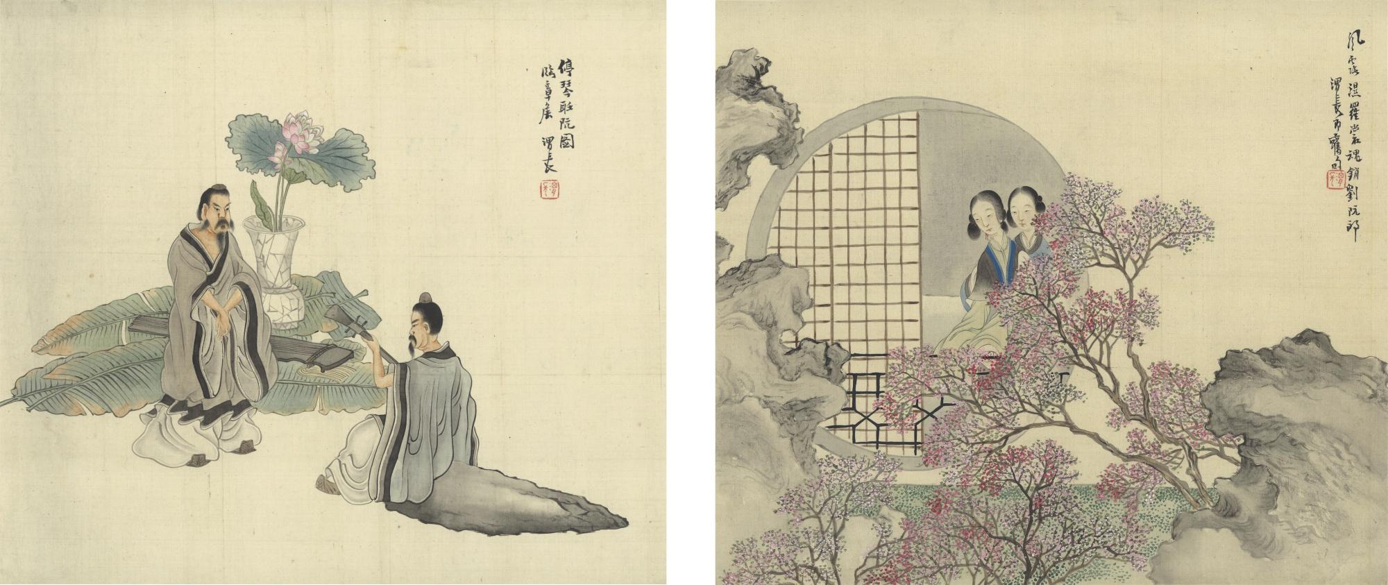 Ren Xiong - Figures After Ancient Artists