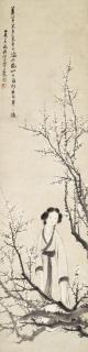 Ren Xiong - Lady under Plum Tree
