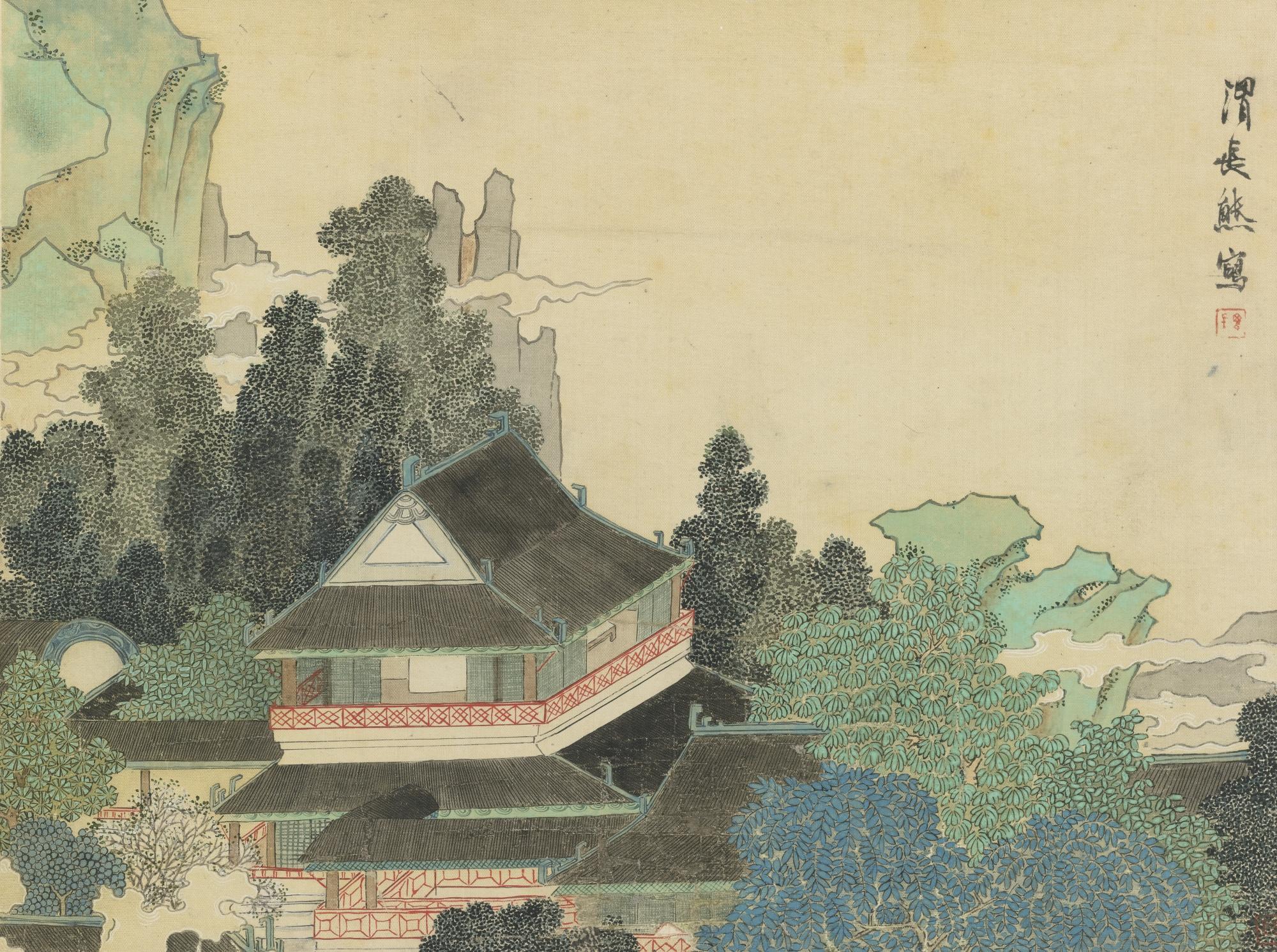Ren Xiong - Pavilion In Enchanted Mountains