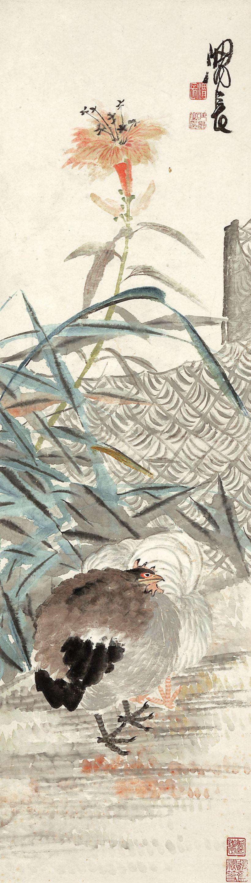 Ren Xiong - Rooster And Lily By A Fence