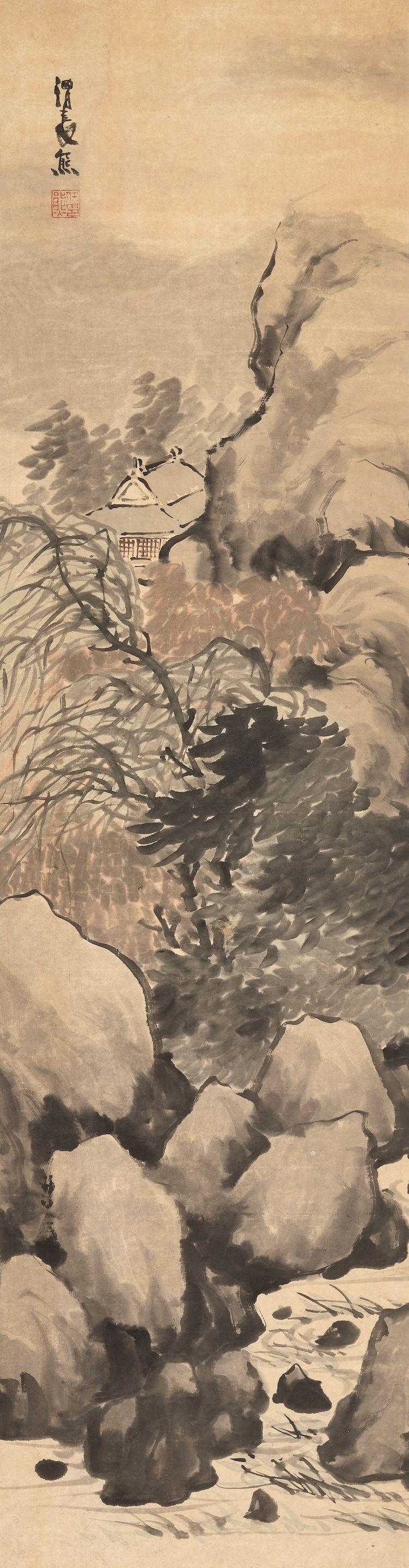 Ren Xiong - Stormy Weather in the Mountains