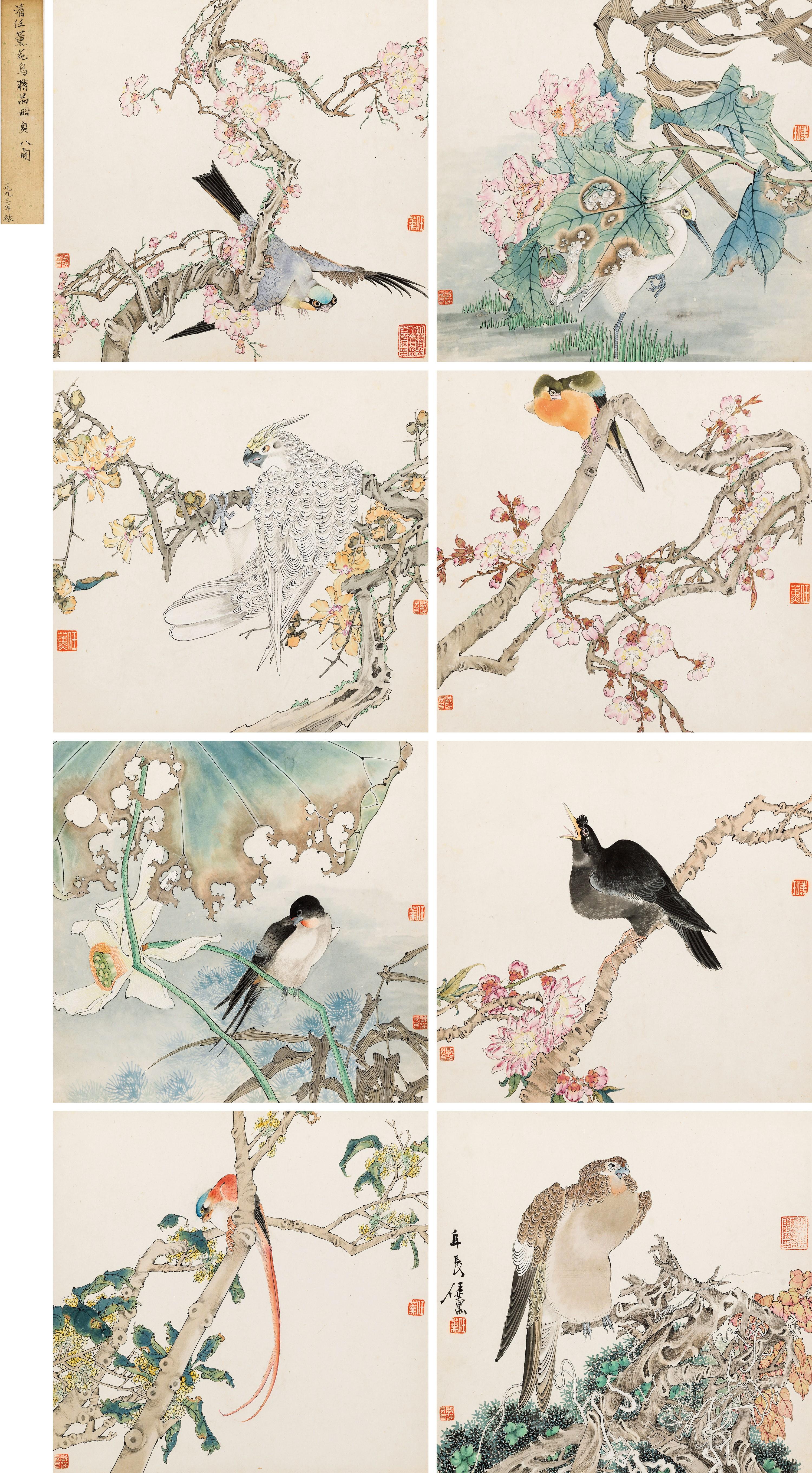 Ren Xun - Birds And Flowers