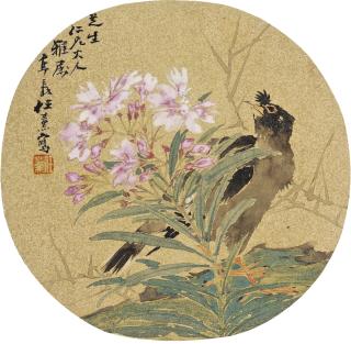 Ren Xun - Flower And Bird