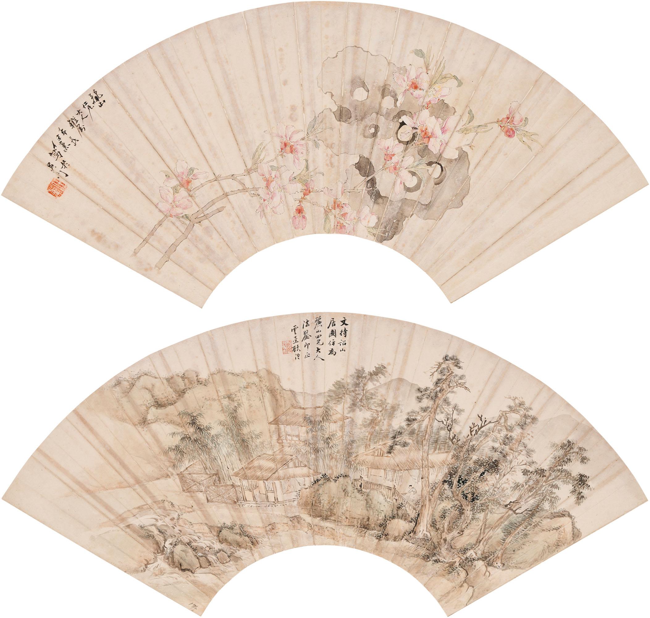 Ren Xun - Flower And Rock/Landscape