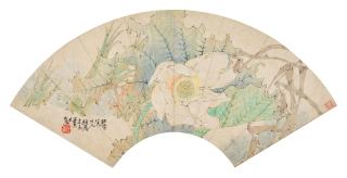 Ren Xun - Lotus Pond