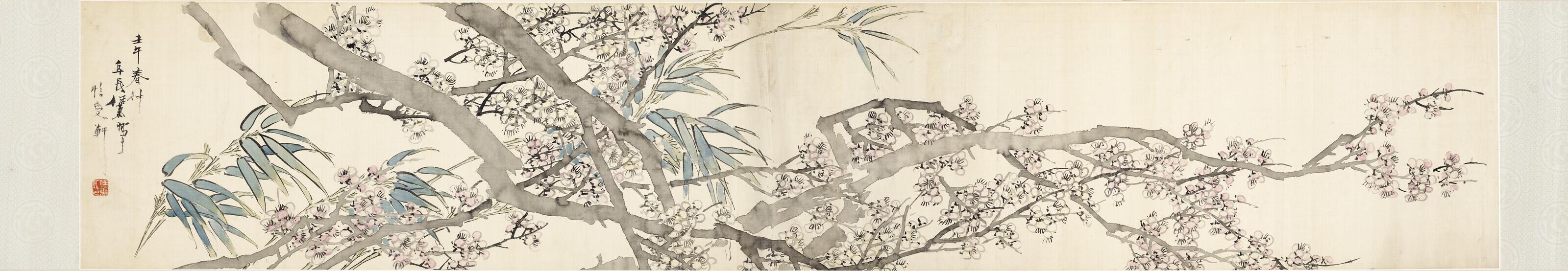 Ren Xun - Plum Blossoms and Bamboo