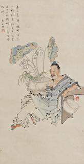 Ren Xun - Portrait With Lotus Flowers