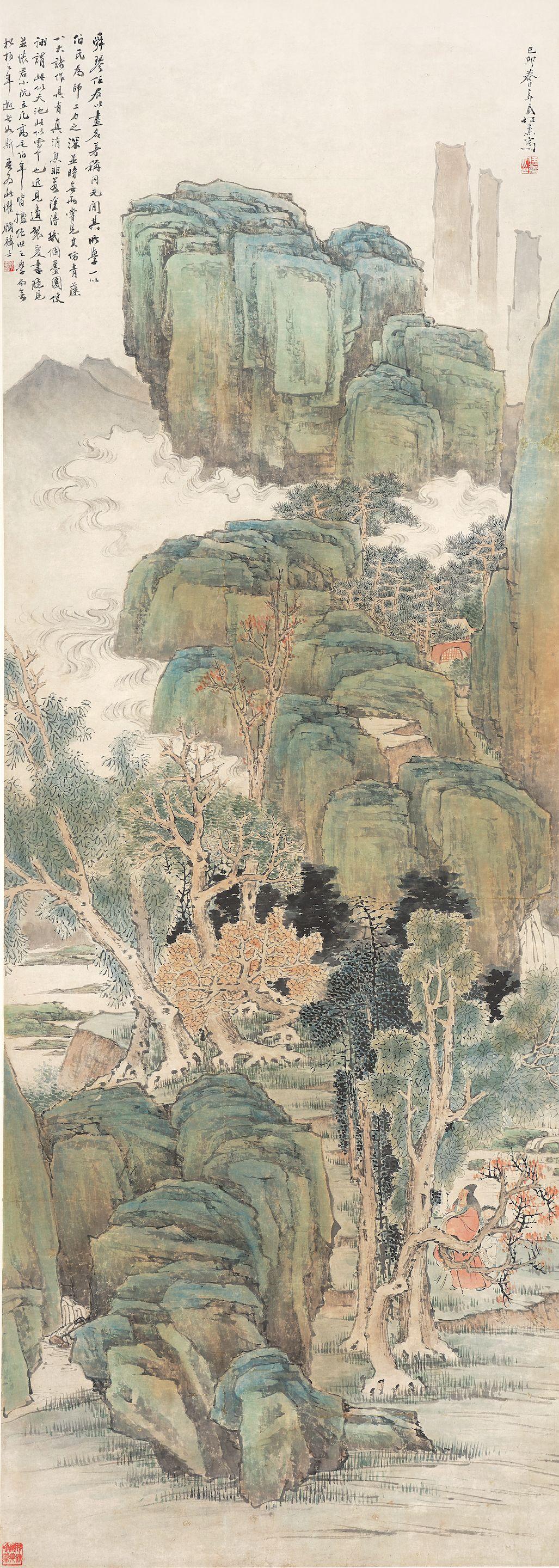 Ren Xun - Scholar in the Mountain, 1879
