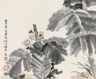 Ren Yi - Banana Leaves