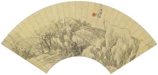 Ren Yi - Barren Mountains