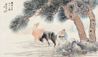 Ren Yi - Bathing The Horse