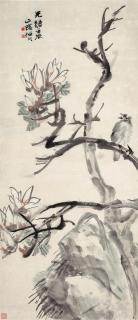 Ren Yi - Bird On A Magnolia Branch, 1892