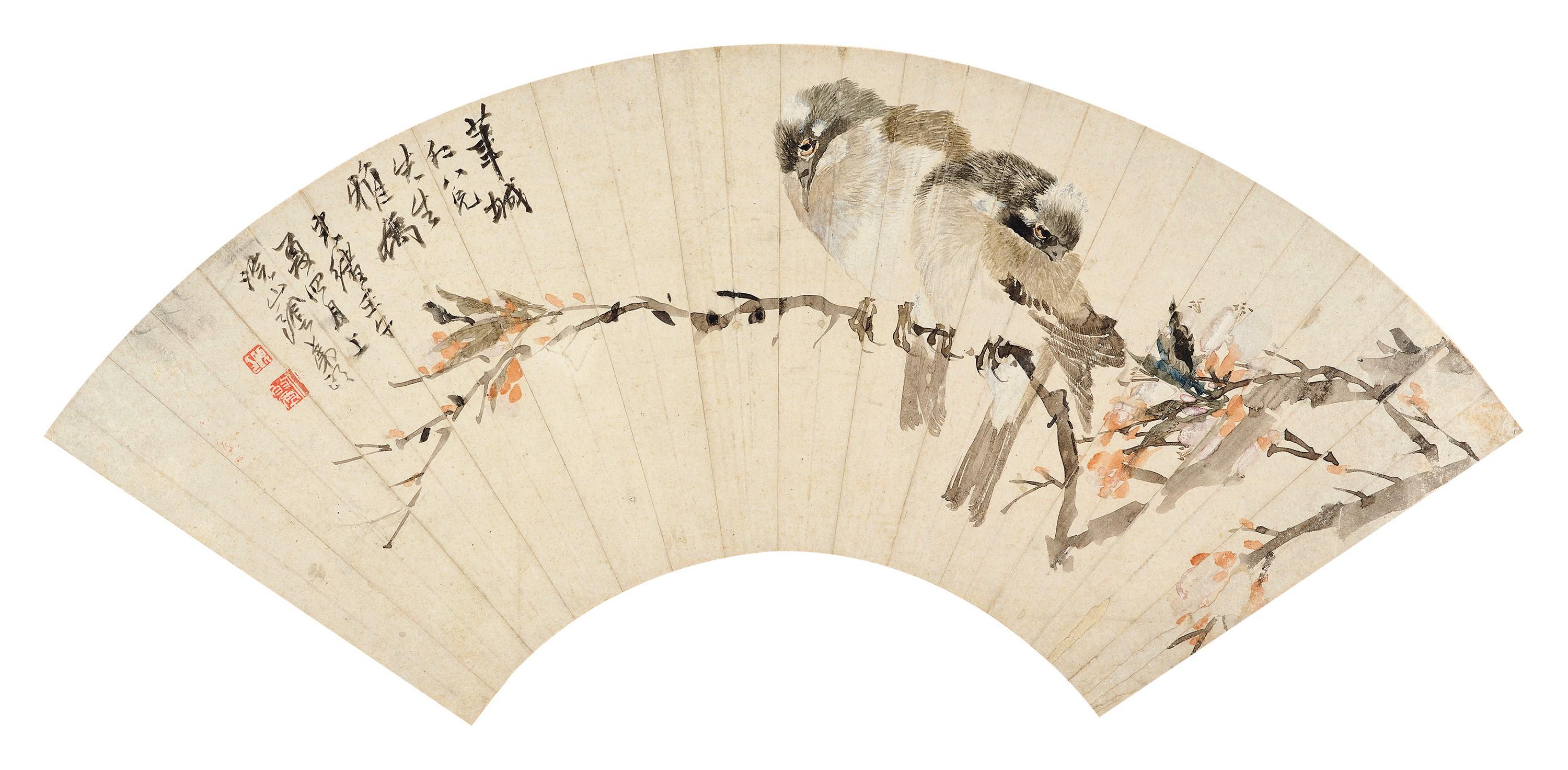 Ren Yi - Birds on a Branch