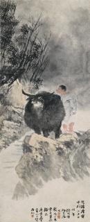 Ren Yi - Buffalo And The Herdboy