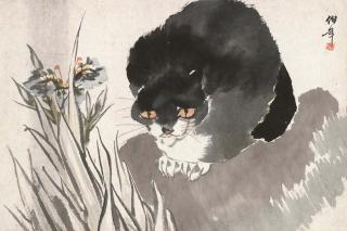 Ren Yi - Cat and Flowers