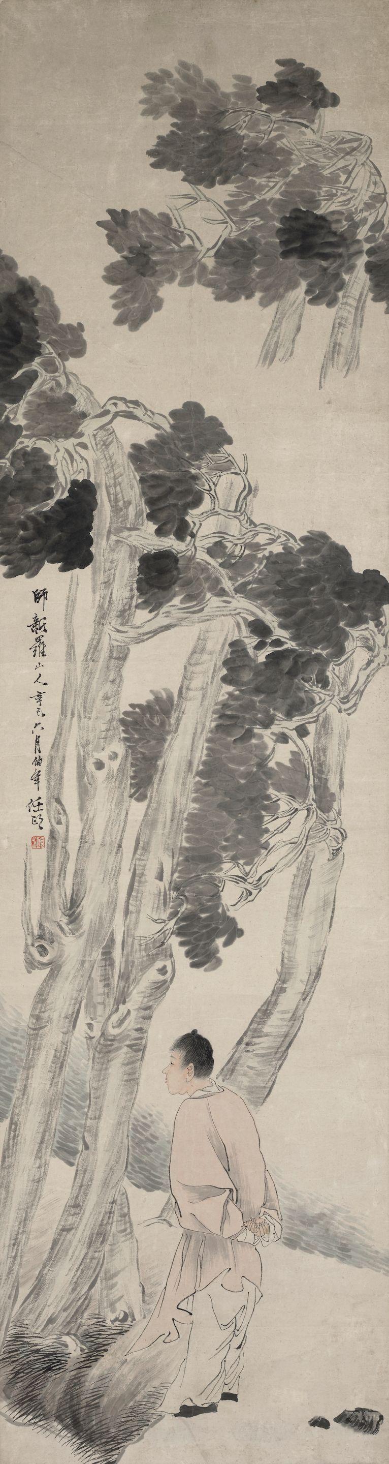 Ren Yi - Figures in a Landscape, 1881