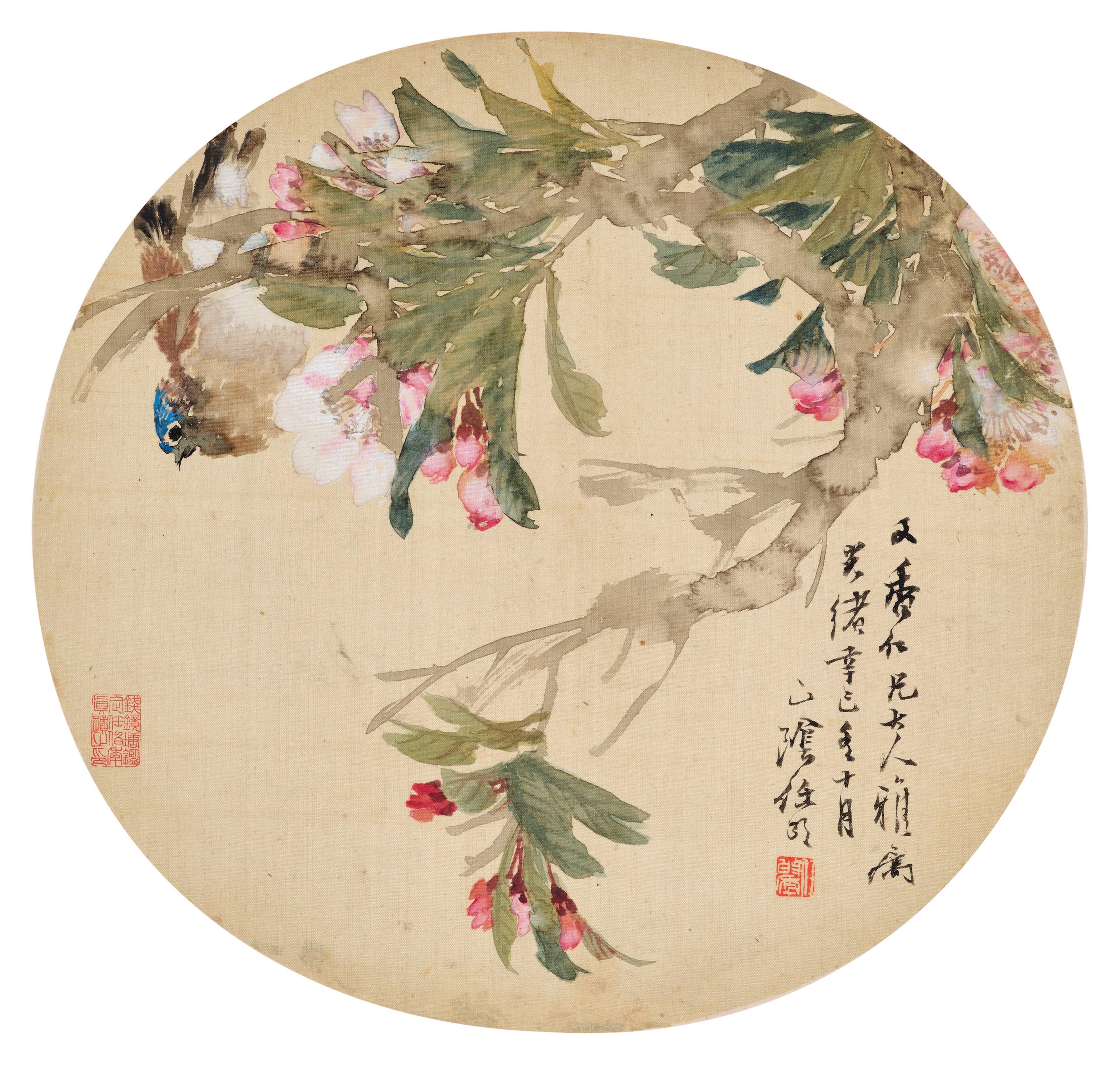 Ren Yi - Flowers and Birds