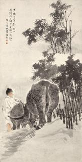 Ren Yi - Herdboy And Water Buffalo