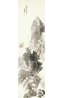 Ren Yi - Landscape, 1892