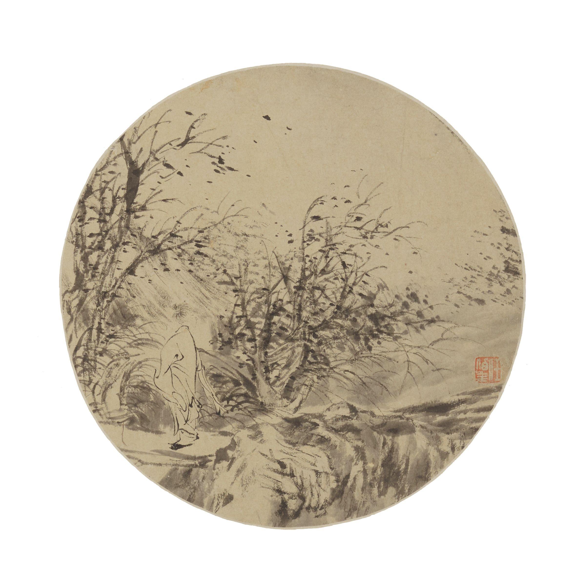 Ren Yi - Landscape with Figure