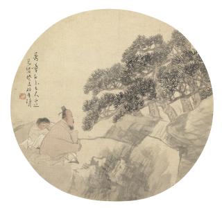 Ren Yi - Listening To Cascade By The Pine