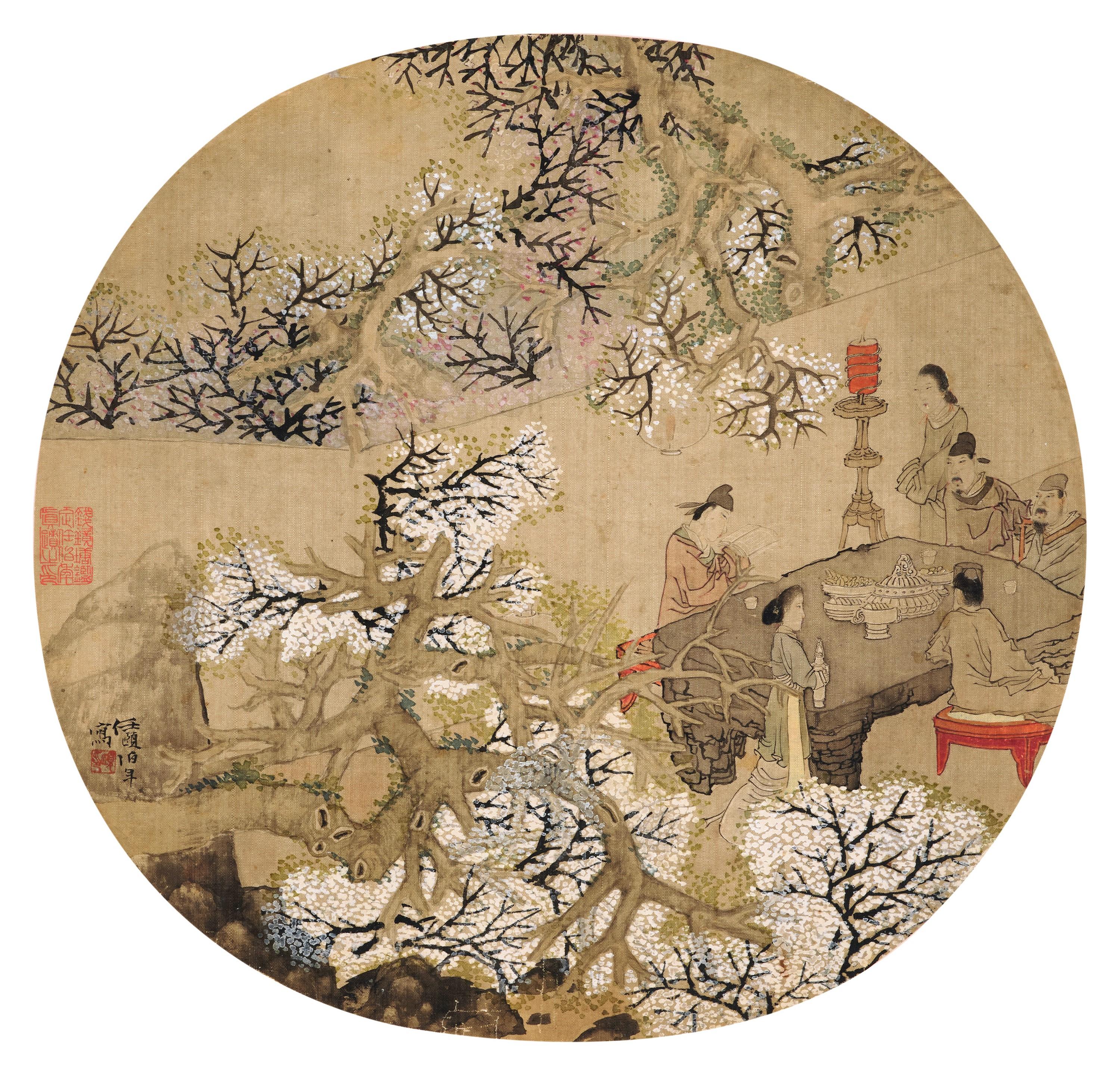 Ren Yi - Literati Gathering in a Garden