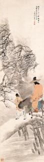 Ren Yi - Looking For Plum Blossoms In The Snow