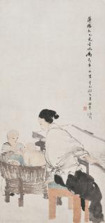 Ren Yi - Mother and Children