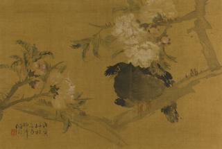 Ren Yi - Mynah On A Branch