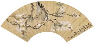 Ren Yi - Perching By The Pear Blossoms