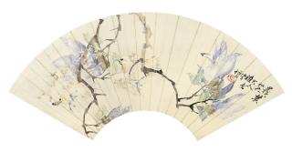 Ren Yi - Pigeons And Magnolia