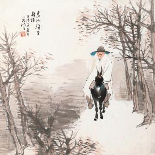 Ren Yi - Poet Pondering