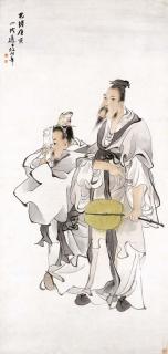 Ren Yi - Requesting For Calligraphy