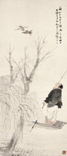 Ren Yi - Scholar And The Geese