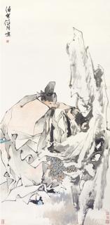 Ren Yi - Scholar Worshiping The Rock