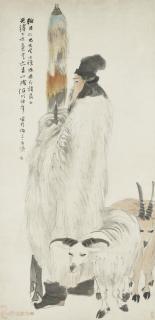 Ren Yi - Su Wu and Rams