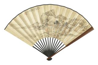 Ren Yu - Boating on a Summer Day