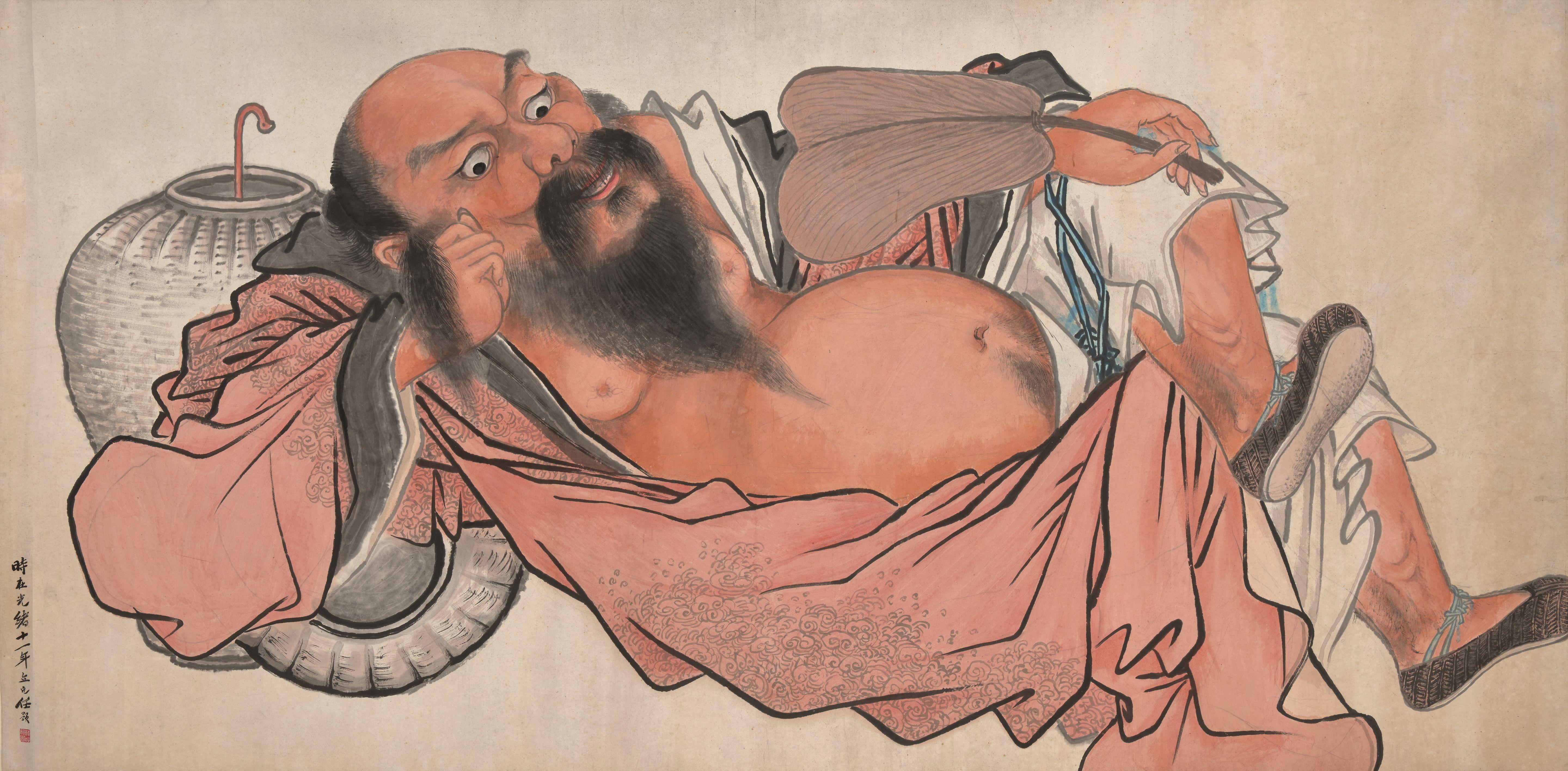 Ren Yu - Drunken Immortal, 1885