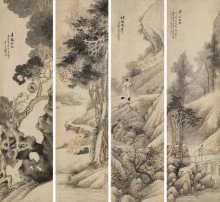 Ren Yu - Figures And Landscape